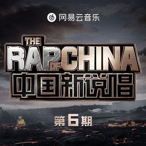 中国女人a做级爱视频
