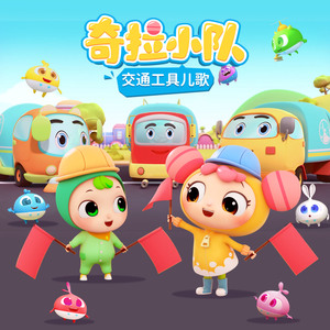 中国女人a做级爱视频
