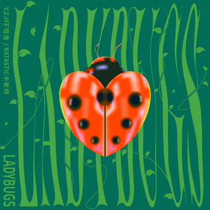 中国女人a做级爱视频
