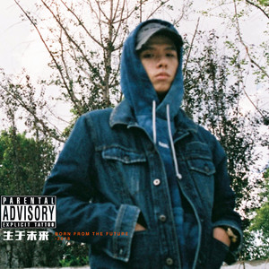 中国女人a做级爱视频
