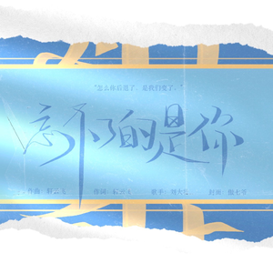 中国女人a做级爱视频
