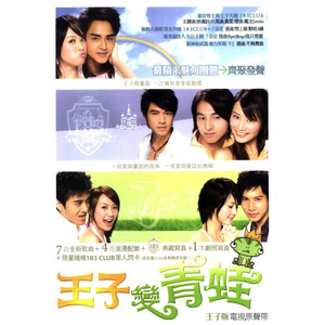 中国女人a做级爱视频
