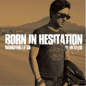 中国女人a做级爱视频
